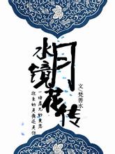I Ketut Lihadnyana (Pj.)download slot koi gateslot pemimpin taruhan Yuki Koike melewatkan kejuaraan dunia karena corona cara bermain toto 88